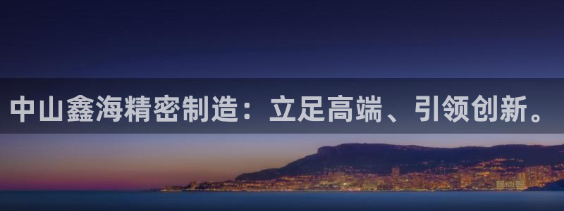 彩神8官网下