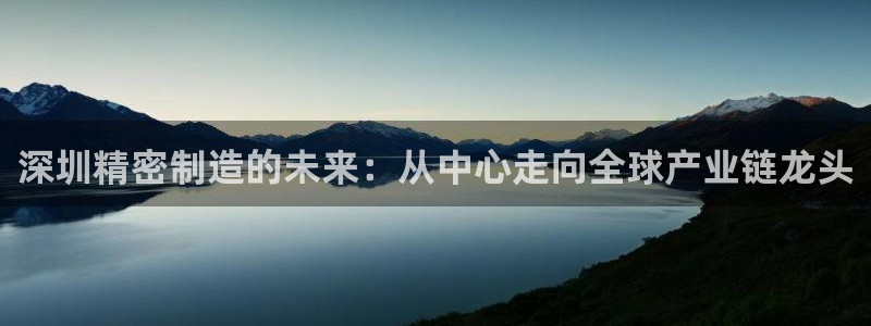 v彩神88iii
