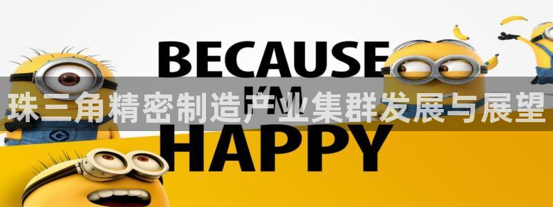 下载彩神乐发V