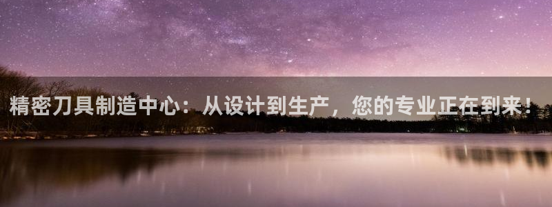 彩神vlll官方网