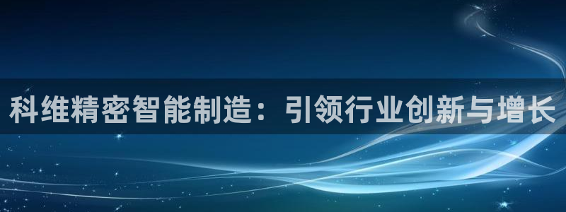 彩神平台能提现吗：科