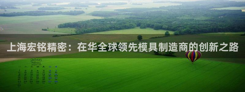 彩神ios下载