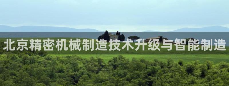 彩神购彩-购彩大厅入口36fr