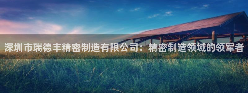 彩神怎么才能赢