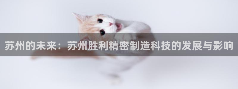 彩神v8平台正规吗安全吗
