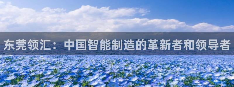 彩神v8平台正规吗安全吗