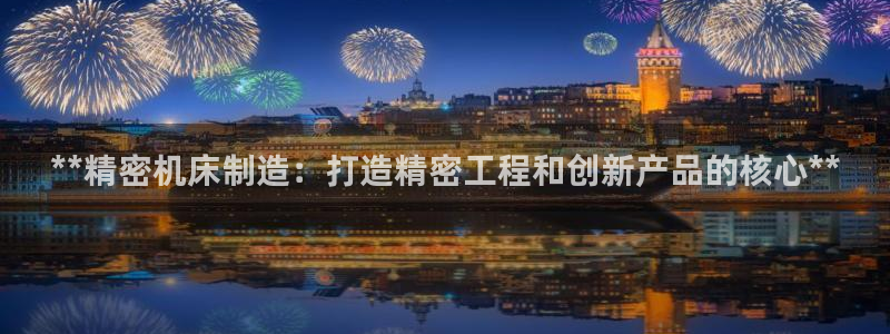 彩神平台注册登录