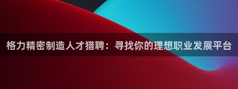 彩神输的钱是赌博还是诈骗