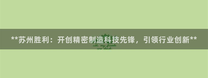 彩神ⅴll用户登录