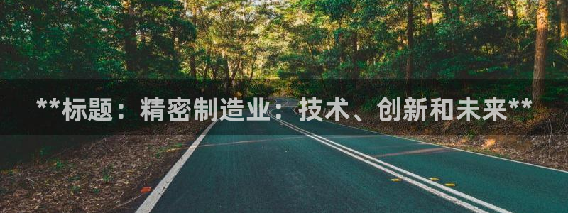 彩神旗下有哪些平台可以玩