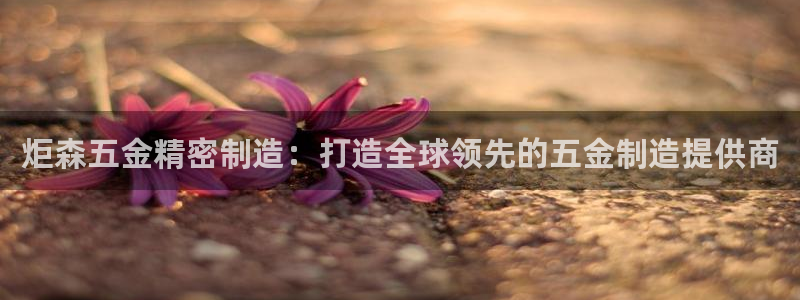 彩神vll购彩大厅