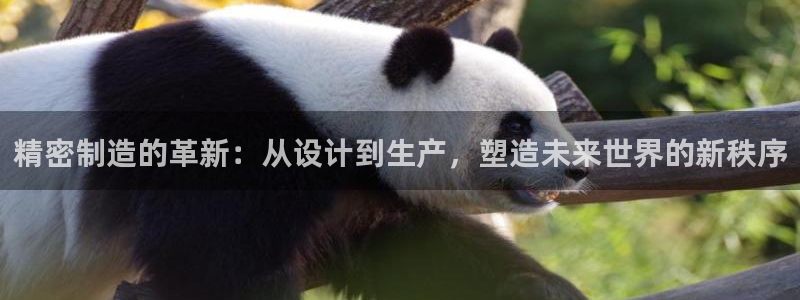 彩神平台可以破解吗