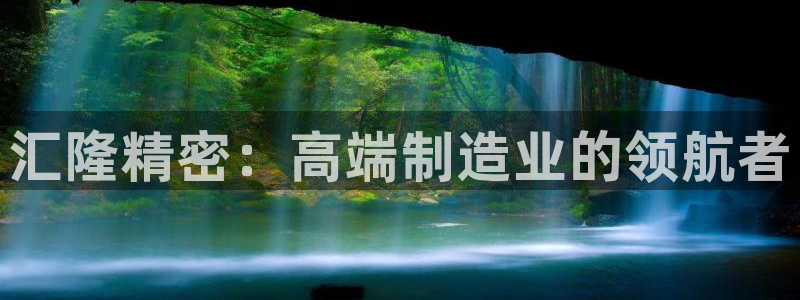 彩神8是正规平台吗安